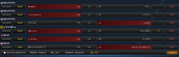 6ea471ece1ee762c588a6a3559928b3f_1647890