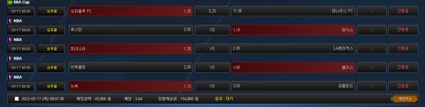 702b09d83226a3ded74b8ecbde3a367d_1647472