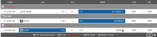 708610e7b1ff62cec0bbd9b096cb0eba_1647766