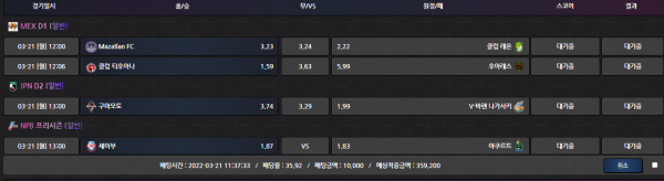 72710e75aa26b4da1dc9c843b984b86a_1647843