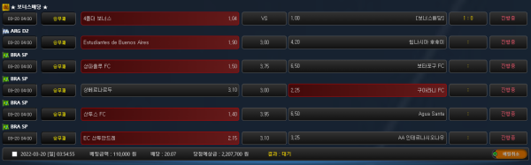 73a74fba63fc0f03ffcec18db55c1943_1647716