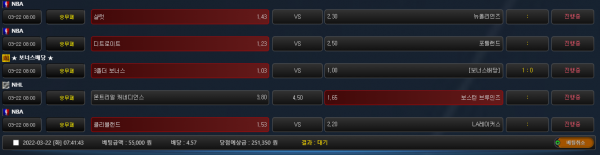 7558032a79dd834e56bd456c94da2617_1647902