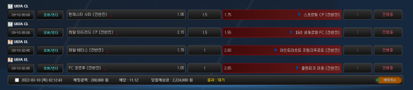 79169c74774af462d5a16ac8c3c72464_1646846