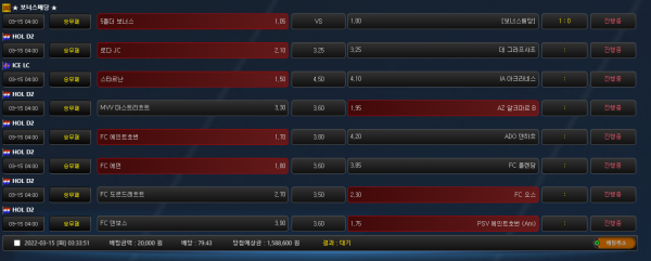 793a837df3040df70acca5b56c882ee6_1647282