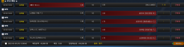 794a09a6faf8bd00f17fa9907397d272_1648609