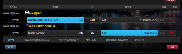 79f7a856ca1166c3edd70ddfd3f5c967_1646189