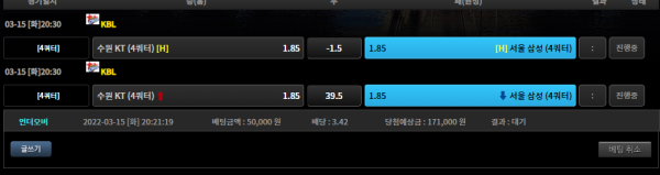 7a82fced48d159374b82795038a2b41d_1647343