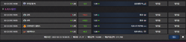 7d83896436216d04aa18f53fde13f5df_1648000