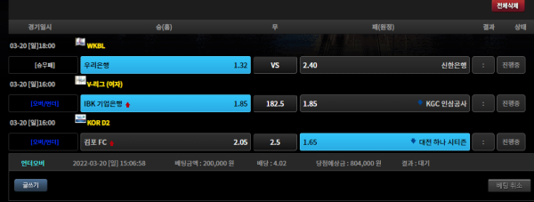 7e232daacd77aa3d31c63833f97e4d17_1647756