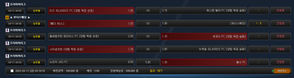 7f0582f843c937c577796a22357604e5_1646935