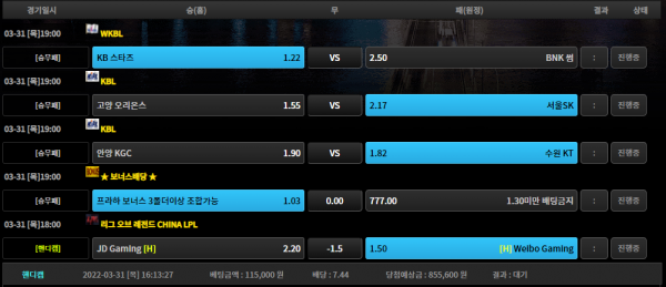 81221187ff855869bbce3498d081da15_1648710