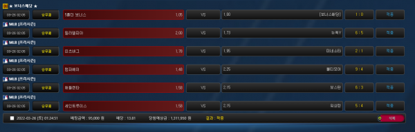 81821277bb09bd8da0daca2a17aa4ece_1648247