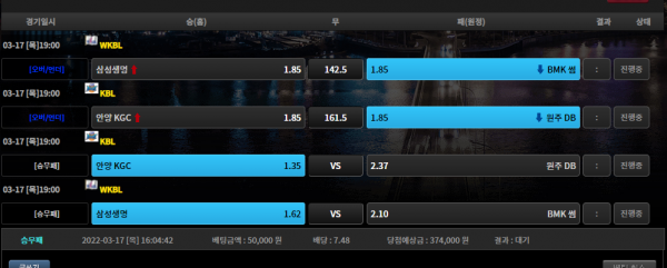 827602bde1b4564431b368c50800e026_1647500