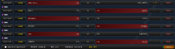 85a1d5dc1c10e19c7d5bb4615dca7545_1648333