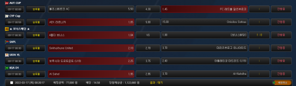 876891cf0f62bd8878247be48f0590f5_1647444