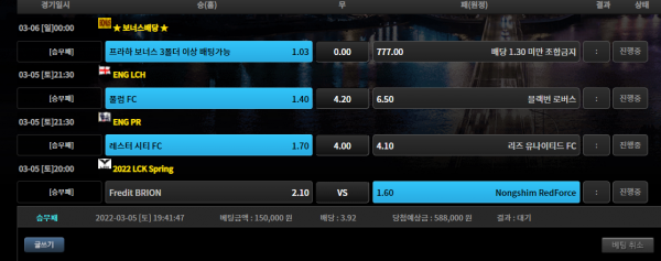 87d781e0dba27ea02bb46d4d4275becc_1646481