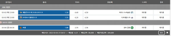 884cb721fa0d69ef2445e41cdc95f91d_1646312