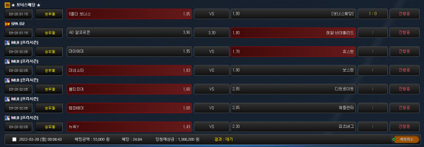 88a4b48ad72dd064e76c564d8146db76_1648393