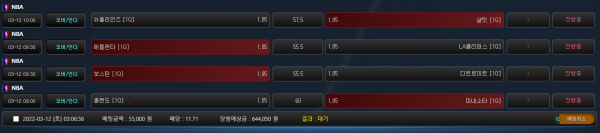 8b4fe7921ae070bcc5faf61571559d6b_1647022