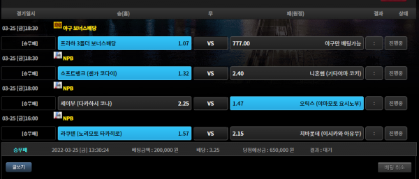 8b702bc7dfa913742ae7fd9faf2c7a55_1648182