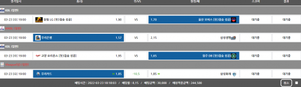 8baf9ea37736bad5dd1739ebfe057826_1648027