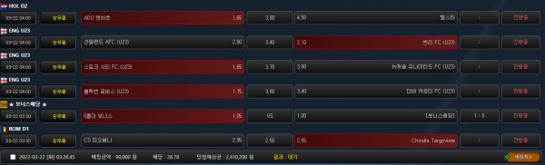 8c1ad7db514b00306ecaed0daaef4168_1647887