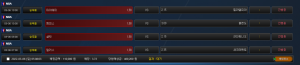 8c5e9a46db25afef511c285de2893bb1_1646510