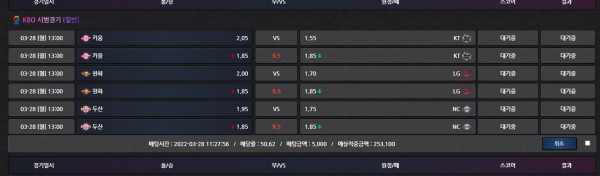 8cd38f23fb66d18b34a03ee9e47e82f9_1648435