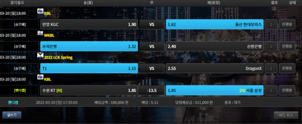 8d7770f6cfcf77c19d22834bc7d1239b_1647766