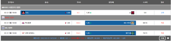 8dab2a62292e60dd91cbb143ba50e3d3_1647916