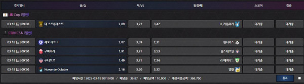 8f9c849a63843850178c734225f90e50_1647565