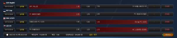 909a998c8ebc7bd2c050f6413bd0a192_1646846