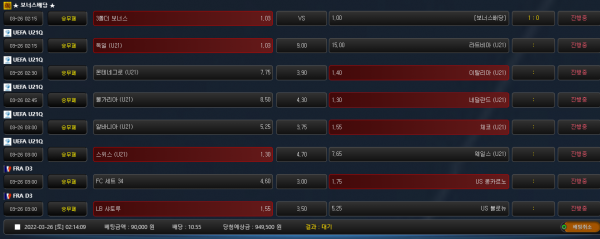 90ef5f4295e6ca4a7317f1acccc13d78_1648228