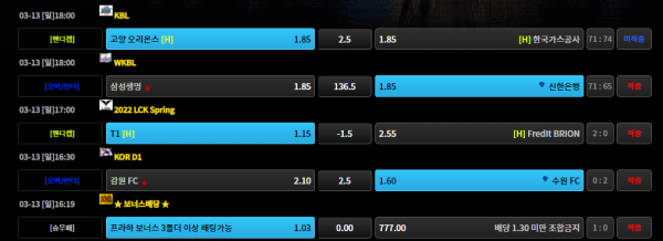 91d0c80395af95736a401e60ac6ee85a_1647229