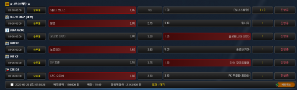 91e807802d544323bcb7fee374d1d858_1648227