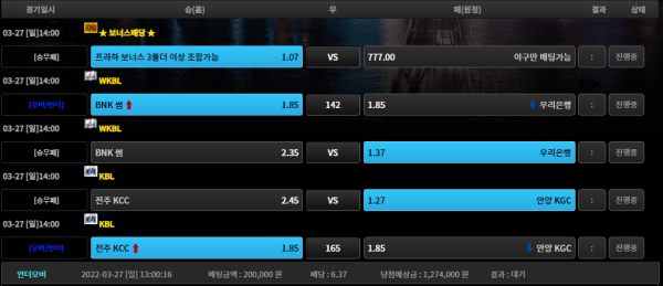 91f0f1a07008320c3fc43cb73def6029_1648353