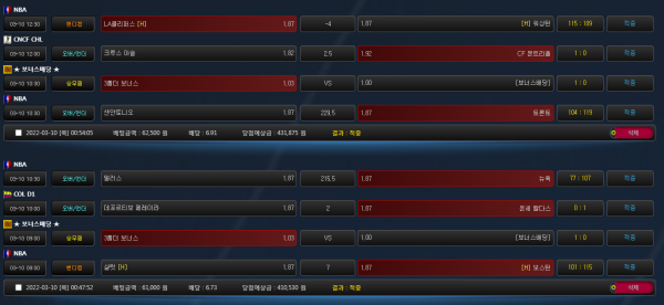 92291ebaeb16c549a856e9abb4318a54_1646921