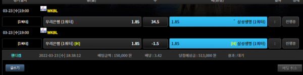 92cd8ae3c8abc0645ccad3cacf2bb697_1648028