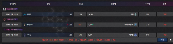 92f7f38f24469d9aea7b679c0e1ce00d_1646719