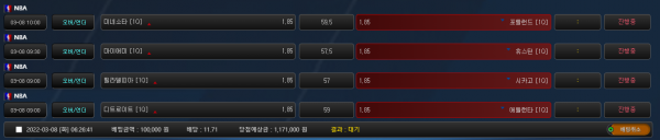 9362e6643320d0aaf7c6875a4b4ed646_1646688