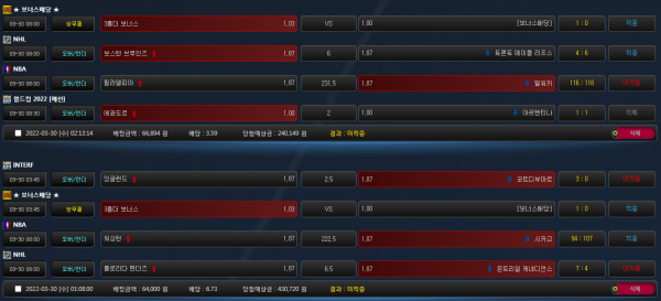 93efa74493d358a3b846493a7dd89673_1648641