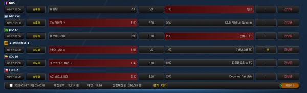 95345e498d5e30849ddcdf8b47786bdd_1647463