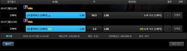 957b7121c796f78f44ca963db1d0d7f5_1646621