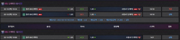 95e3973a2872765c83a30e73888e46a9_1646970