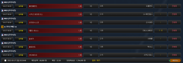 969c6a29e0690301e2bf5f4cc04424fb_1648319