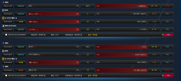 96ffe34bb60746d95e99eed5f8677df3_1648035