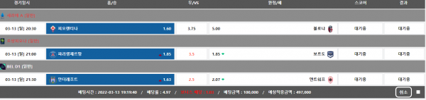 97d35e5c3e7348f9b5bb402fc685752b_1647166