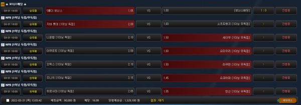 9f0a704443012b5609a12e08b6387278_1648699