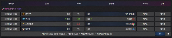 a287520b2dcfc3a8a723fc4049e29020_1647570