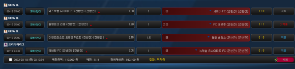 a2ec8905a201e424c1a0ecaa5fdb4bab_1647551